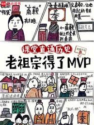 �ִ���ʷ�Σ����ʵ��������˷���