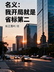 ���壺�ҿ��־���ʡ��ڶ�����