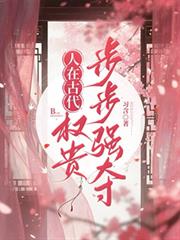 ���ڹŴ���Ȩ�󲽲�ǿ�����