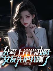 �����ϰ�ʡ������Ů���Ȱ������˷���