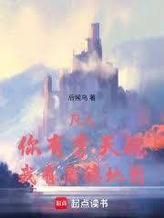 ���ˣ���������ƿ�����г��������