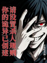 ��Ĺ����Ѵ�����������ɱ�˹������