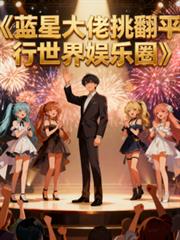 ���Ǵ�������ƽ����������Ȧ����