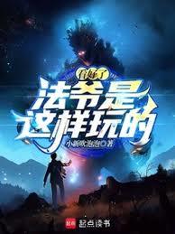 �����ˣ���ү��������ģ�����