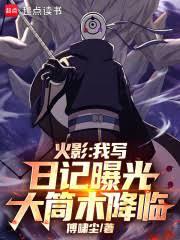 ��Ӱ����д�ռ��ع��Ͳľ���ٷ���