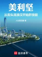 ���������᣺�ҵ�նɱ��ңң���ȷ���