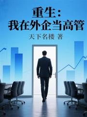 ����֮�������󵱸߹ܷ���