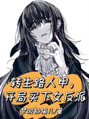 ת��·�˼ף���������Ů���ɷ���