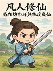 �������ɣ����ڷ��и������ȳ��ɷ���