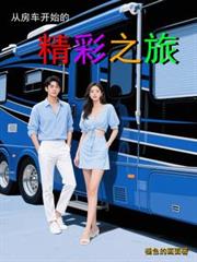 �ӷ�����ʼ�ľ���֮�÷���