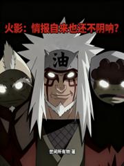 ��Ӱ���鱨����Ҳ�������ȣ�����