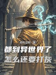 ��������������ô��Ҫ��ҷ���