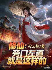 ���ɣ�����������������ķ���