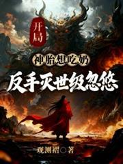 ������̥����̣��������������Ʒ���