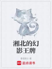 �������֣��汱�Ļ�Ӱ���Ʒ���