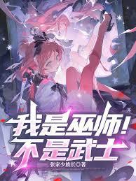 ������ʦ��������ʿ������