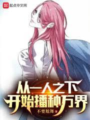 ���ޣ����ַپ�������С�����Ϸ���