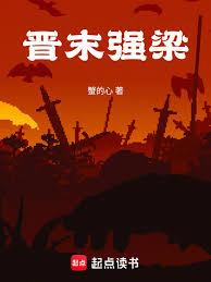 ��ĩǿ������