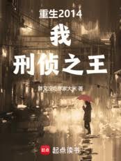 ���ݵ��������Ǹ�Ǯ����