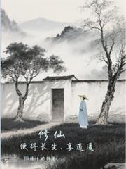 ���ɣ������ó���������ң����