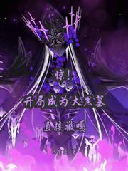 �������ֳ�Ϊ���Ĺ���������·���