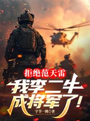 �ܾ������ף������ţ�ɽ����ˣ�����