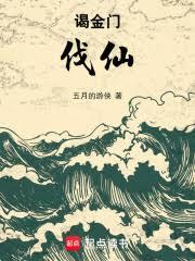 �]���ţ����ɷ���