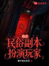 �������׸���������ҷ���