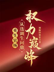 �����ٳ�����ѡ�����ʶ�Ȩ���۷����