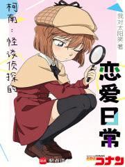 ���ϣ���̸��̽�������ճ�����