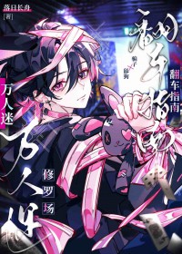 ���������޳�����ָ��[����]����