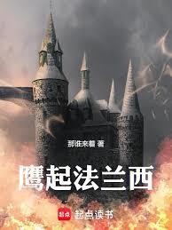 ӥ����������