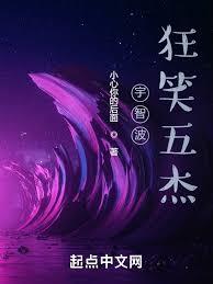 ���ǲ���Ц��ܷ���