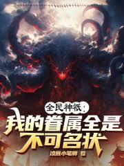 ȫ����o���ҵľ���ȫ�ǲ�����״����