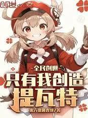 ȫ������ֻ���Ҵ��������ط���