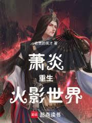 ����������Ӱ�������