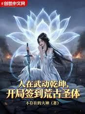 �����䶯Ǭ��������ǩ���Ĺ�ʥ�����