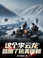 ����������μ��˿���Ԯ������