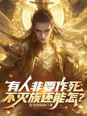 ���˷�Ҫ�����������廹����������