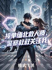 �ӵ��山�����ʣ����������ע�ҷ���