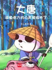 ���ƣ�����������������͵���˷���