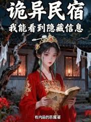 �������ޣ����ܿ���������Ϣ����