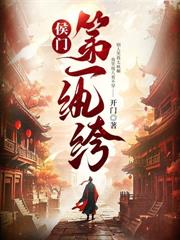 ����ɱ���߹أ����˴���ҹ���գ�����