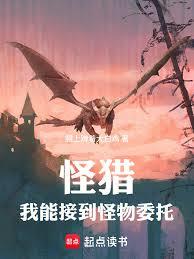 ���ԣ����ܽӵ�����ί�У�����