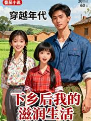 ��Խ�����������ҵ������������