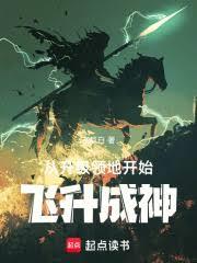 ��������ؿ�ʼ�����������