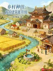 �������ҵĽ�������������