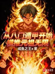 �Ӱ��Ŷݼ׿�ʼ����Ԫ�����޷���