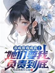 ������Ϸ���棡����Ҫ�Ҹ��𵽵׷���