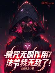 �����޸����ã���ү���޵��ˣ�����